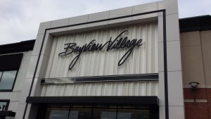 I had to post this exquisite sign for Bayview Village.
