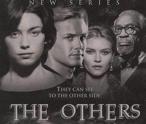 The Others 1