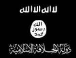 This Dáesh (ISIS) logo seems hard to mix up with the bookstore's logo.