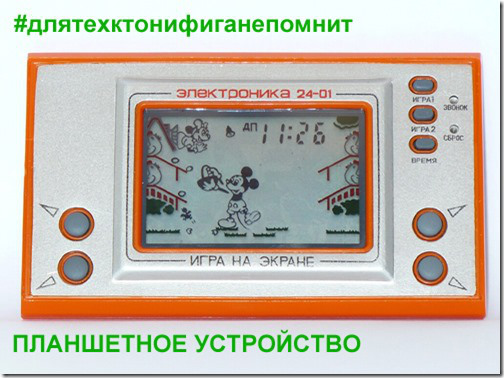 remember03