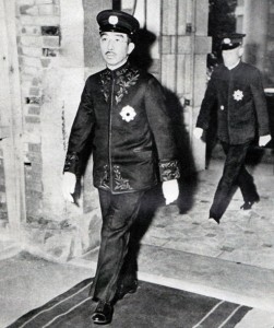 Emperor Hirohito, 12 Nov 1945