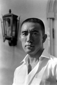 Mishima