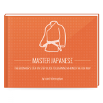 MasterJapaneseBig