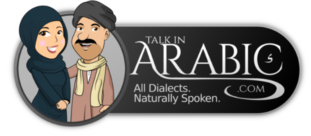 TalkInArabic
