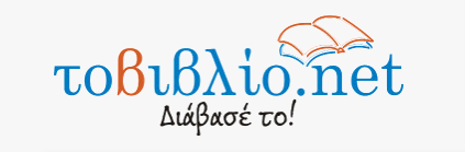 Καταγραφή 2