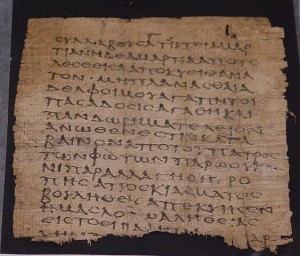papyrus of the book of James