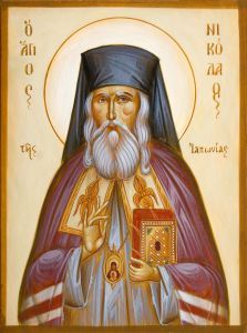 St Nicholas of Japan