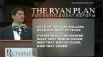 ww_rmRyanPlan