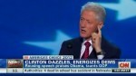 billclintondncspeech2