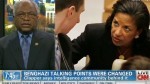 repclyburnsusanrice