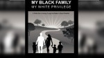 blackfamilywhiteprivilege