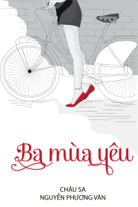 Bamuayeu