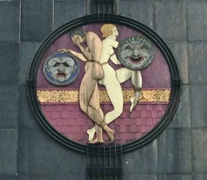 Metrotheateremblem