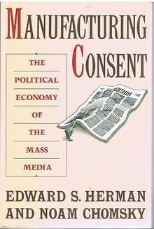 Manugactorinconsent2