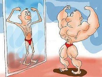 a different image in the mirror!