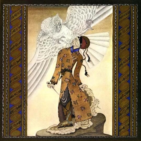 The Tale of the Third Dervish by Kay Nielsen