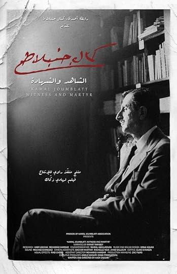 Jumblat