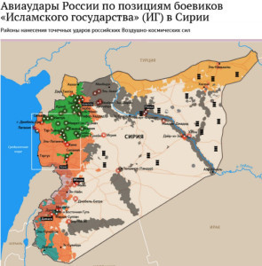 Mappa russa_B