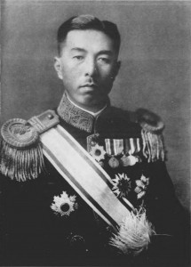 Fumimaro Konoe, 1938 (Japanese Cabinet Intelligence and Research Office)