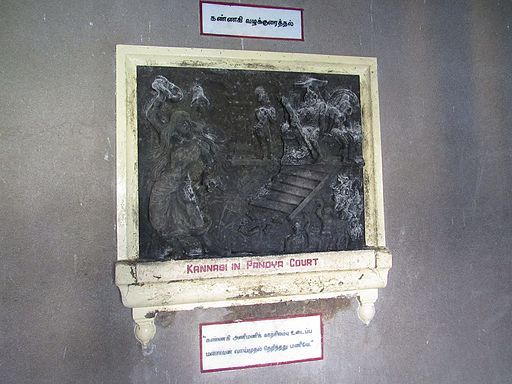 Poompuhar-Kannagi-Museum-Kannagi-in-Court