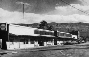 Kaunakakai, circa 1950s, looks much the same today. Strange Markings. Hawaii-Noir Mystery