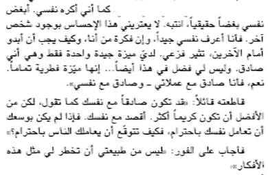  photo 1_zpslo94q7ob.jpg