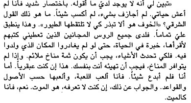  photo 2_zpsgzm87jle.jpg