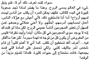  photo 3_zpswq4juqq3.jpg