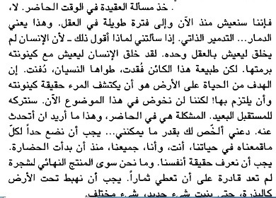  photo 4_zpsgt6hqyno.jpg