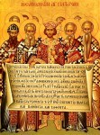History of Time in the Dark Ages, Nicean Council, These Fantastic Worlds