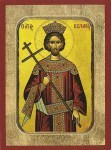 Constantine, Roman Empire, These Fantastic Worlds