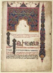 Leaf depicting the feast of Easter. African and Middle Eastern Division. 