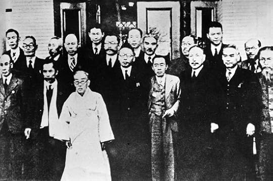 Members of the Korean interim government, 3 Dec 1945