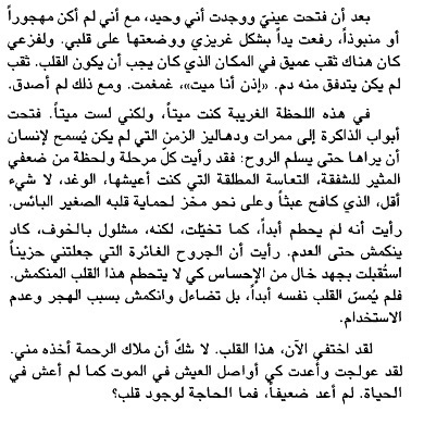  photo _zpskilasdub.jpg