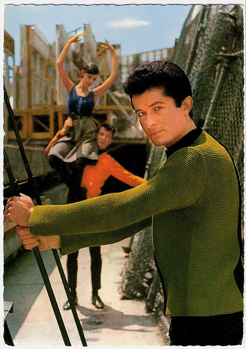 George Chakiris