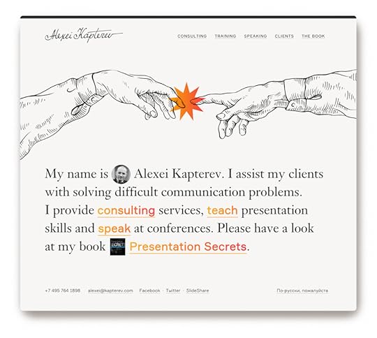 Сайт Алексея Каптерева