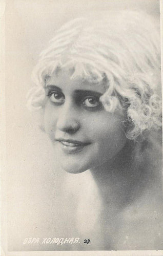 Vera Kholodnaya