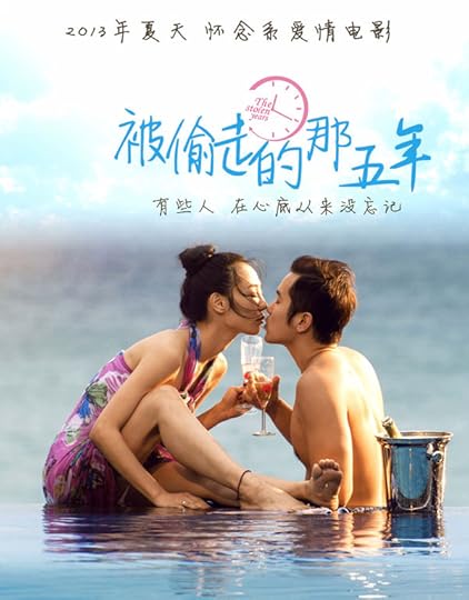  photo stolenyears_zpskphor0th.jpg