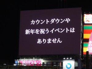 DSC07102
