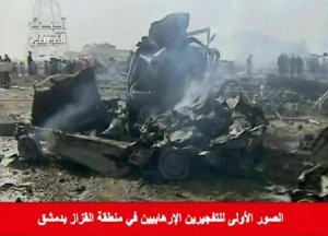 Damascus10.5.12