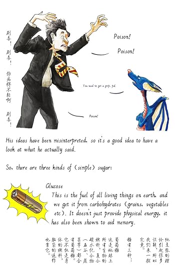 jason_pym-sugar_poison_02