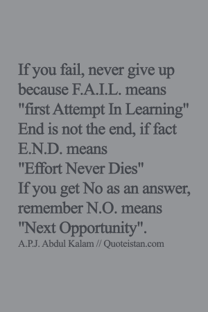 never give up 2