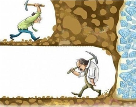 never give up 1