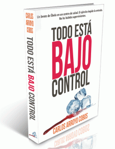 TEBC-3D