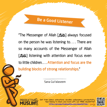 Be a Good Listener