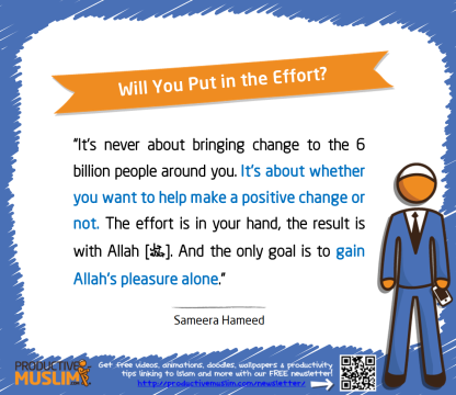 Will You Put in the Effort