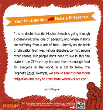 Your Contribution Will Make a Difference