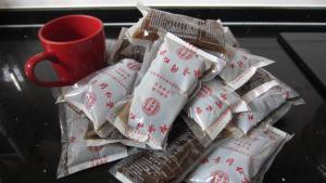 One three times a day. Heating it up in boiling water first makes it more bearable