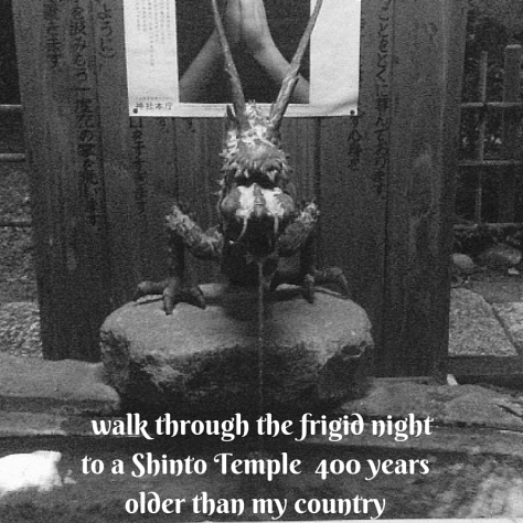 Shinto Temple 2015 haiga