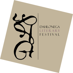 The Dahlonega Literary Festival Logo